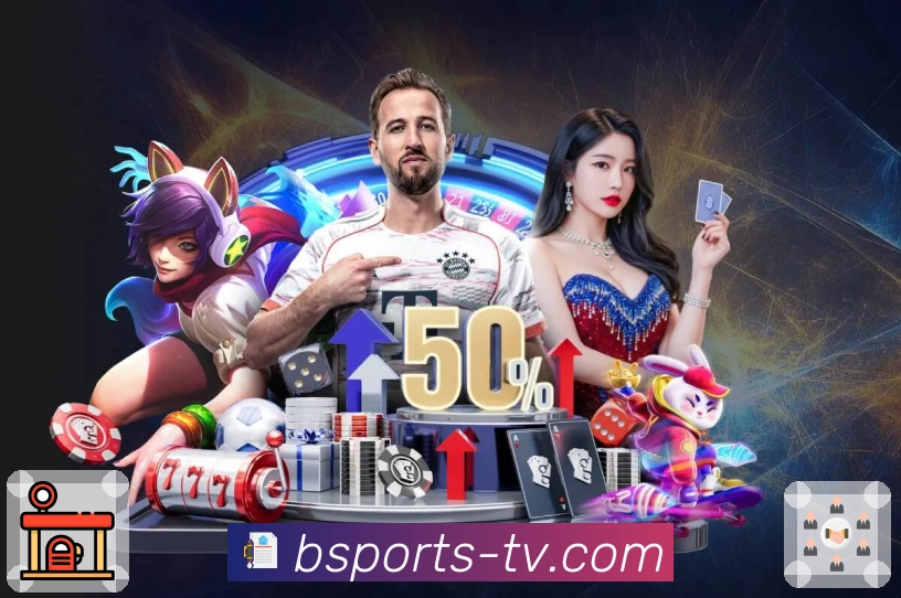 实时弹幕趋势分析与智能排序功能